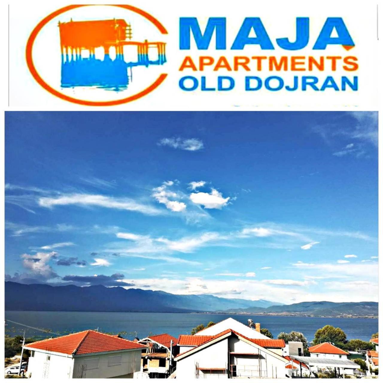 Apartments Maja Dojran 外观 照片