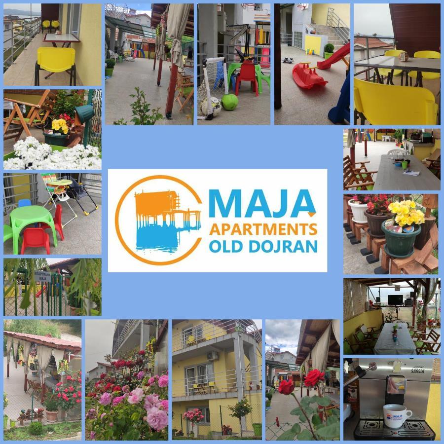 Apartments Maja Dojran 外观 照片